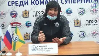 Пресс-конференция после матча 