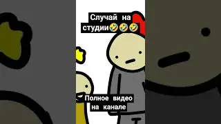 #анимация #subscribe #multiplication #shorts