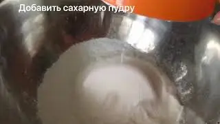 Хэллоуин | Тыквенный торт | Печенье