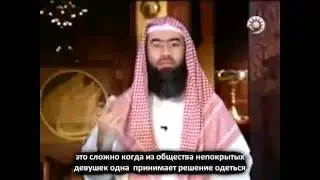 напоминание верущим (особенно девушкам)