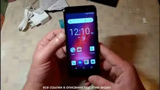 #Cubot