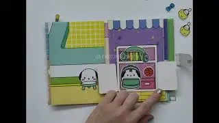 КНИГА - ДОМИК ПОЧАККО/POCHACCO