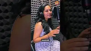 Manike song cover ft. Sayali Sonule | 