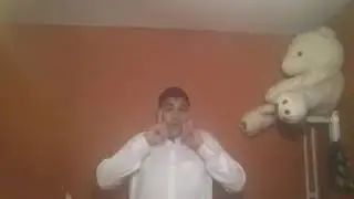 الجواز