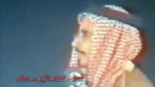 يقول صياف الحربي : المدينة دار حربي محتميها من زمان