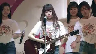 Isshou no Aida ni Nannin to Deaerudarou 一生の間に何人と出会えるだろう (Acoustic ver.) - Team 8 | Eito no Hi 2019