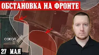 Ukraine. News. Battle of Chasov Yar.
