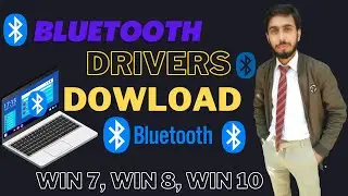 Bluetooth driver download kaise kare | bluetooth driver install kaise kare pc me | Bluetooth driver