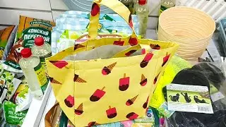 🌷ФИКС ПРАЙС🌿АХ, КАКИЕ ЖЕНЩИНЫ😂КАКИЕ ЖЕНЩИНЫ🌷НОВИНКИ и ОБЗОР ПОЛОЧЕК🌿