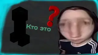 КВИКХАНТИК нашел первого КРОПОРА в Майнкрафт!!!