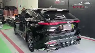 Toyota Harrier | Motto Customised Car Mat