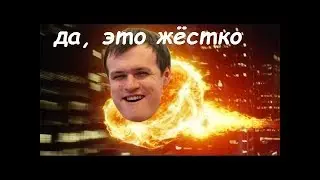ХВОСТ горит с невидимости Windranger