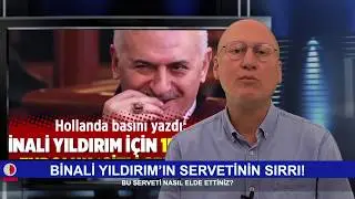 BİNALİ YILDIRIM’IN SERVETİNİN SIRRI! #binalininserveti #BinaliYıldırımDeyince #Binali #ErkamYıldırım