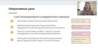 51. Отчетность по октябрю 2022 года