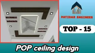 Latest Pop Ceiling Designs Small Houses | Best Pop Design For Hall Images #interior #design #ceiling