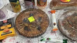 Закупка продуктов. Мася)))