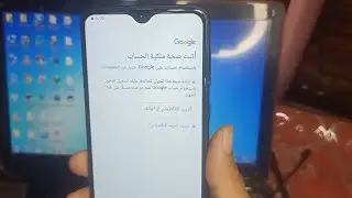 تخطي حساب جوجل سامسونج A10  SM-A105F اخر حماية U3 اندرويد 10 android 10 -   بكل سهولة وبدون بوكس