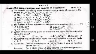 11th Chemistry First Mid Term Test Question Paper 2022/