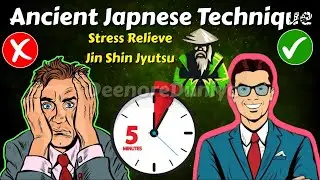 Japnese Technique to relax. سٹریس ختم کرنے کا طریقہ