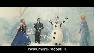 Театрализованная Зимняя Сказка