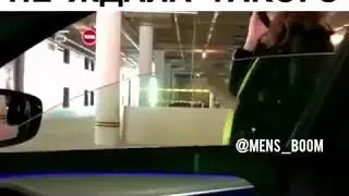 Девушко😀😀😀