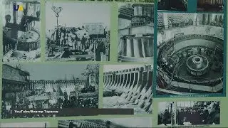 История Днепровской ГЭС
