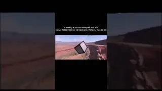 гд жиза