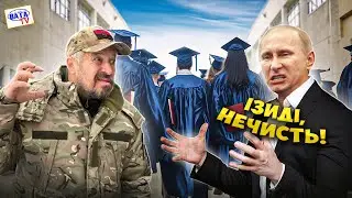 Очіщеніє от ума