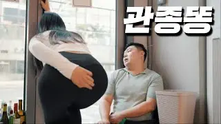 [SUB] 살려주세요...