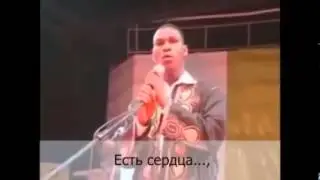 О Посланник Аллаха ...