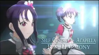 Self Control - Acapella【Rin-Harmony】