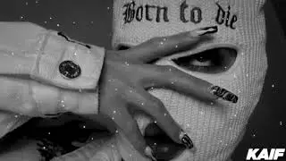 Проблемы 99😈🔥🌹🍷🥀(REMIX/2023)