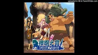 呦猫UNEKO - 天旋地转