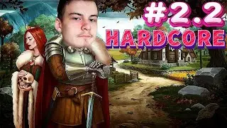 💰СТАЛИ РАБАМИ💰#2.2►Norland - Пленник, Всё сложно