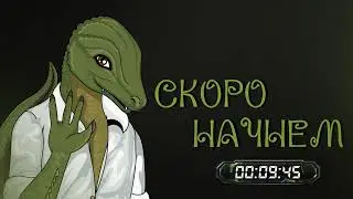 моя первая финалка FINAL FANTASY XV