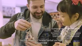 Traditional Chinese Medicine Health 01