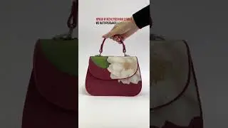Стильная женская сумка из кожи ската#скат#сумка #сумки #клатч #натуральнаякожа #кожа #моднаясумка