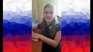 ДЕНЬ ФЛАГА В КРАСНОГВАРДЕЙСКОМ РАЙОНЕ ЕДИНАЯ РОССИЯ