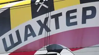 Едем в Гродно!