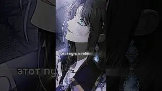 #manhwa #mangarecommendations #manhwareccomendation