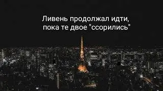 Бейблейд новая история часть 77 (New)