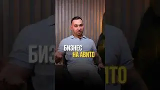 #бизнес #рекомендации #деньги