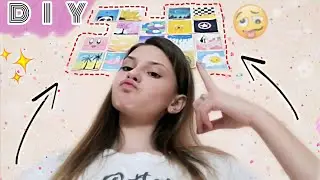 DIY декор комнаты //украшаю стену (Часть1)^_^