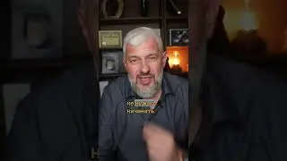 #отношения  #психология