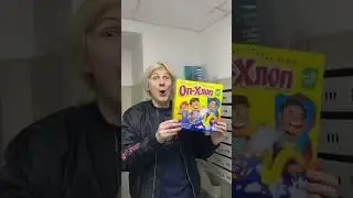 СОСЕД УКРАЛ АЙФОН 13 ПРО В ПОДЪЕЗДЕ…😭‼️ Inst:sever1off 