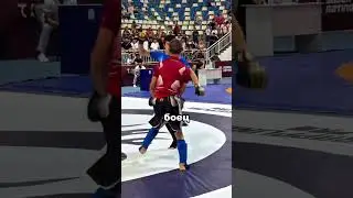 The coach lost control after this 💀