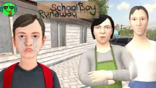 РОДИТЕЛИ НЕ ОТПУСКАЮТ МЕНЯ ГУЛЯТЬ С ДРУЗЬЯМИ! \ School Boy Runaway