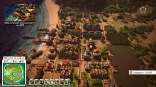 Tropico 5 #7 Приближение Нулевого дня
