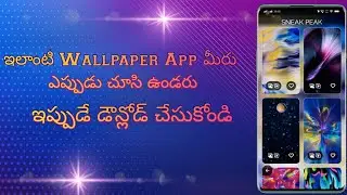 How To Use Chroma Galaxy Live Wallpaper On Android 2021 @TechnoAvinash18
