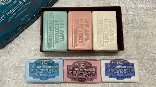 «Мыльные братья ЗБК» 🤍💗💙 сухое мыло / Dry soap cutting 🤍💗💙/ ASMR
